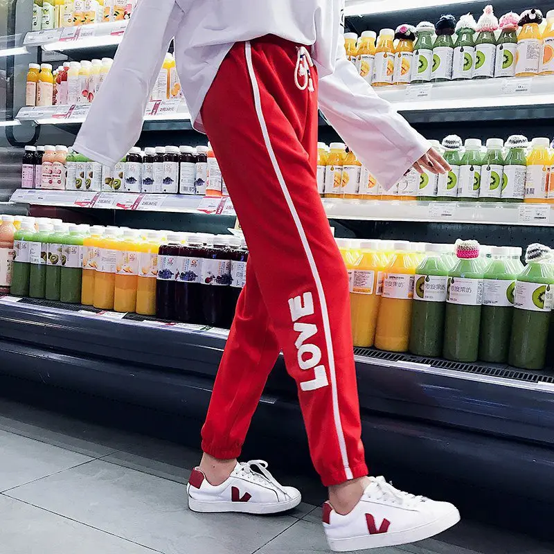 loose joggers