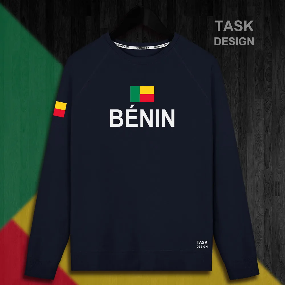 HNAT_Benin01_MA01NAVY