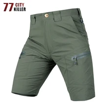 77 City Killer быстросохнущие мужские шорты Карго военные многокарманные водонепроницаемые мужские s Шорты Верхняя одежда тактические армейские шорты мужские S-2XL