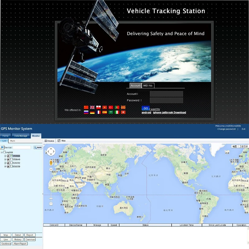 Оптовая продажа автомобильный GPS трекер GT008 с дистанционным управлением в режиме