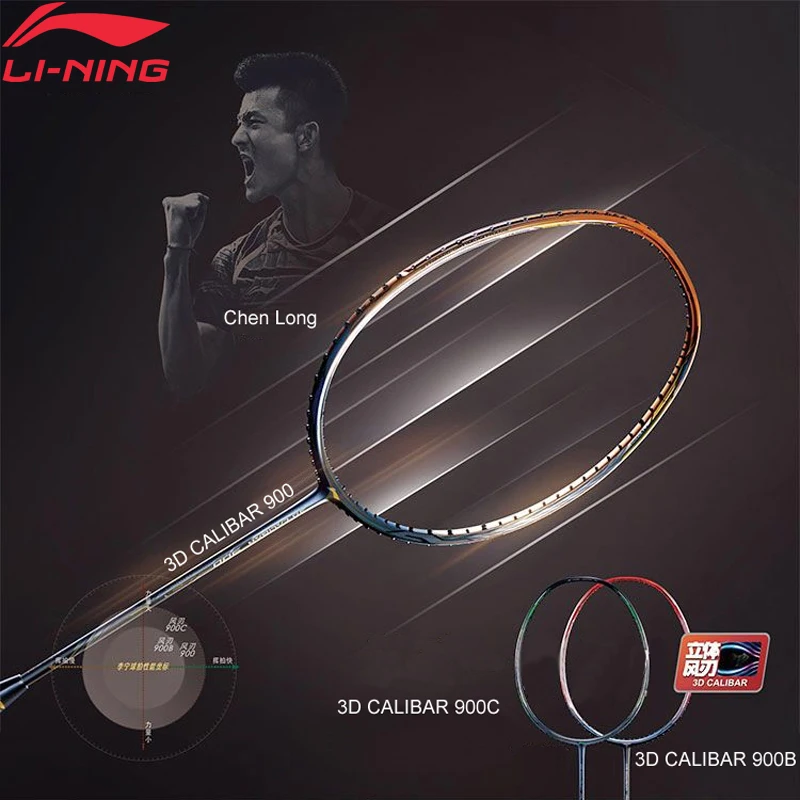 Li-Ning 3D CALIBAR 900/900B/900C ракетка для бадминтона Chen Long Professional Single ракетка без шнуровки AYPM426/AYPM428/AYPM438 ZYF303