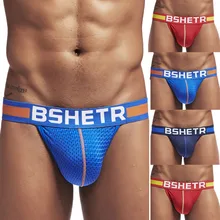 Для мужчин новая пара сексуальное нижнее бельё для девочек пикантные нижнее белье из полиэстера одежда заплыва купальник Biquins шорты купальники