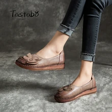 Tastabo/Новая Летняя женская обувь; обувь на плоской подошве; обувь для отдыха и работы; однотонная Дизайнерская обувь на низком каблуке с мягкой подошвой