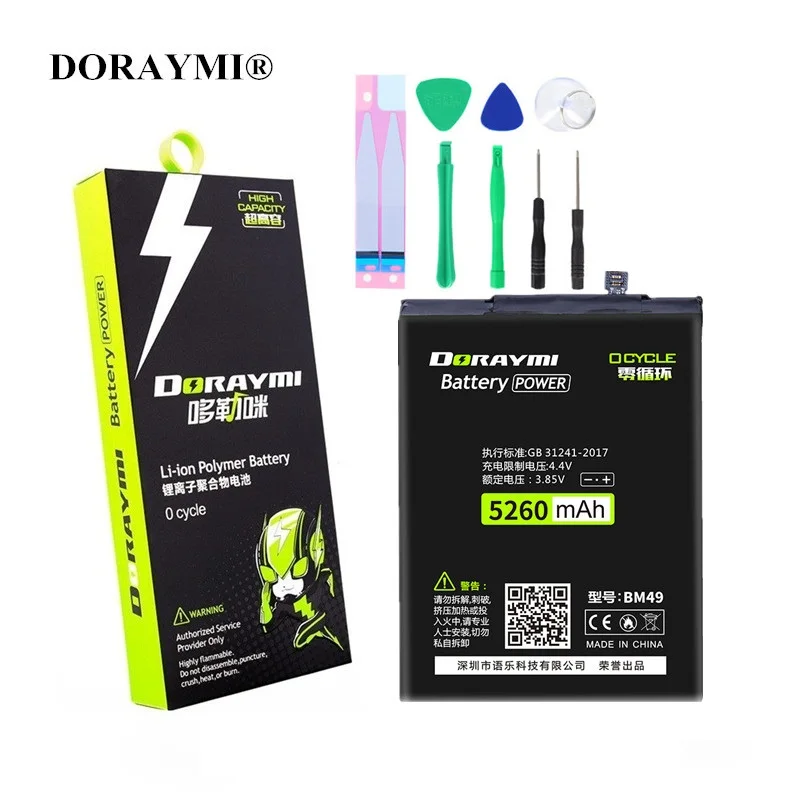 

DORAYMI Battery BM49 BM39 BM35 BM22 BM3B for Xiaomi Mi Max 4C 5 6 Mix 2 Mi4C Mi5 Mi6 Mix 2 Mobile Phone Replacement Batteries