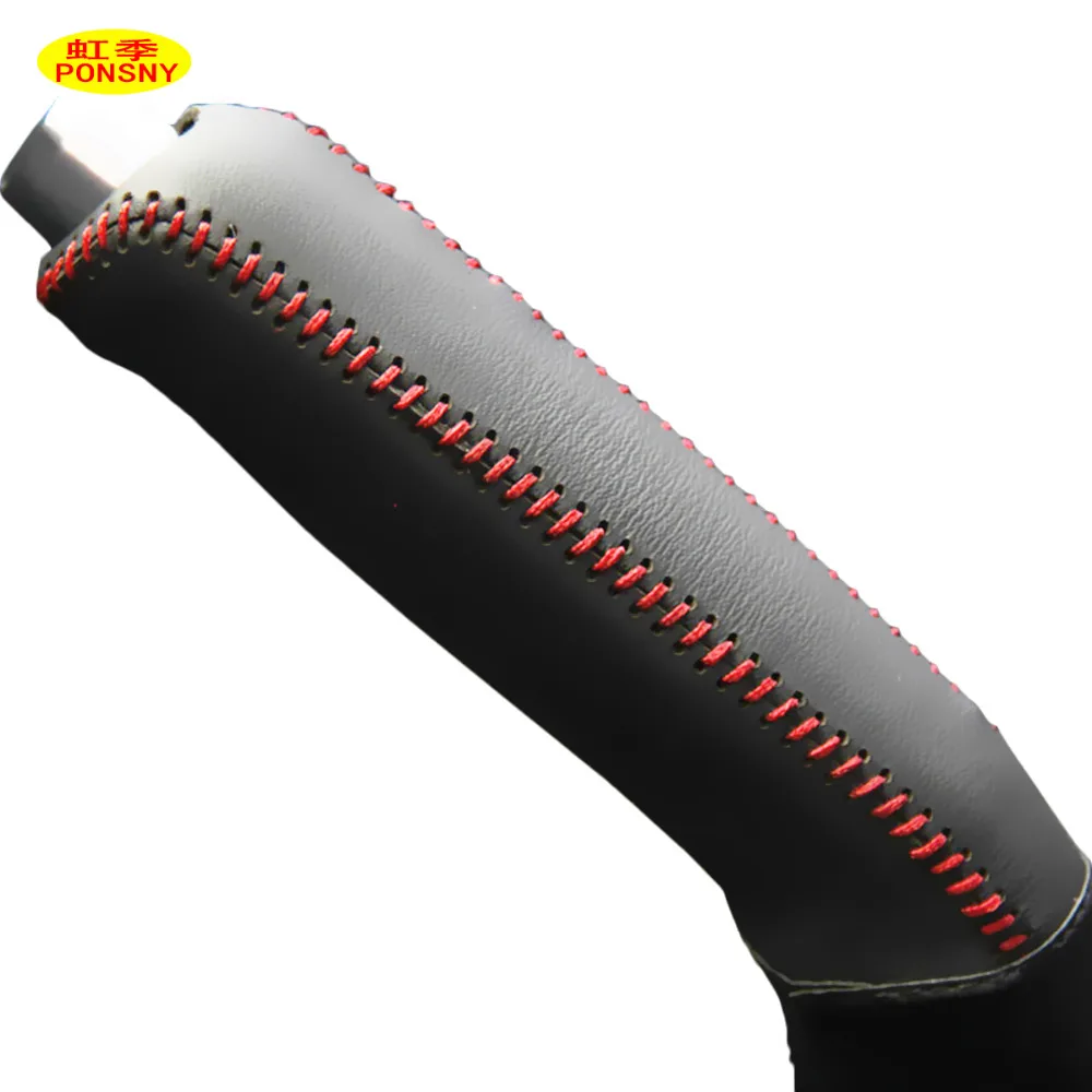PONSNY Car Handbrake Covers Case for Hyundai Verna Genuine Leather