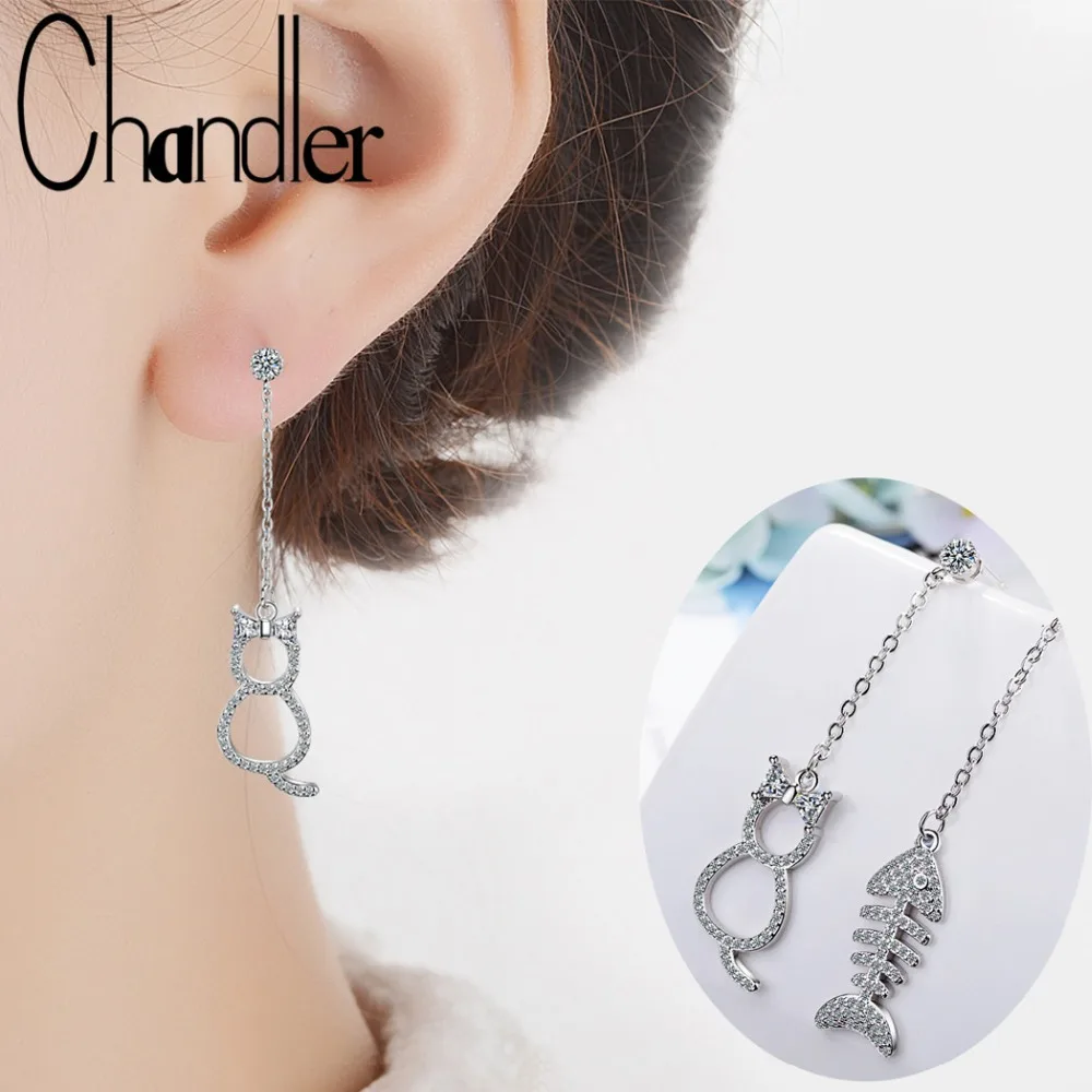 Женские длинные серьги кисточки Chandler с мозаикой фианитами кошачьими рыбками