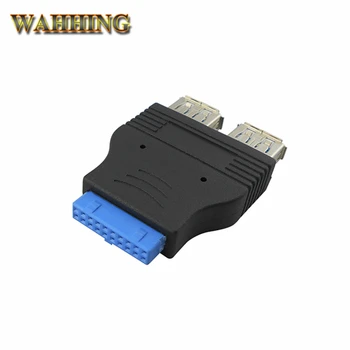 

20 Pin to Dual USB 3.0 USB3.0 Female Cable Adapter Conenector Computer Mainboard 19Pin to USB Adapter Converter HY218