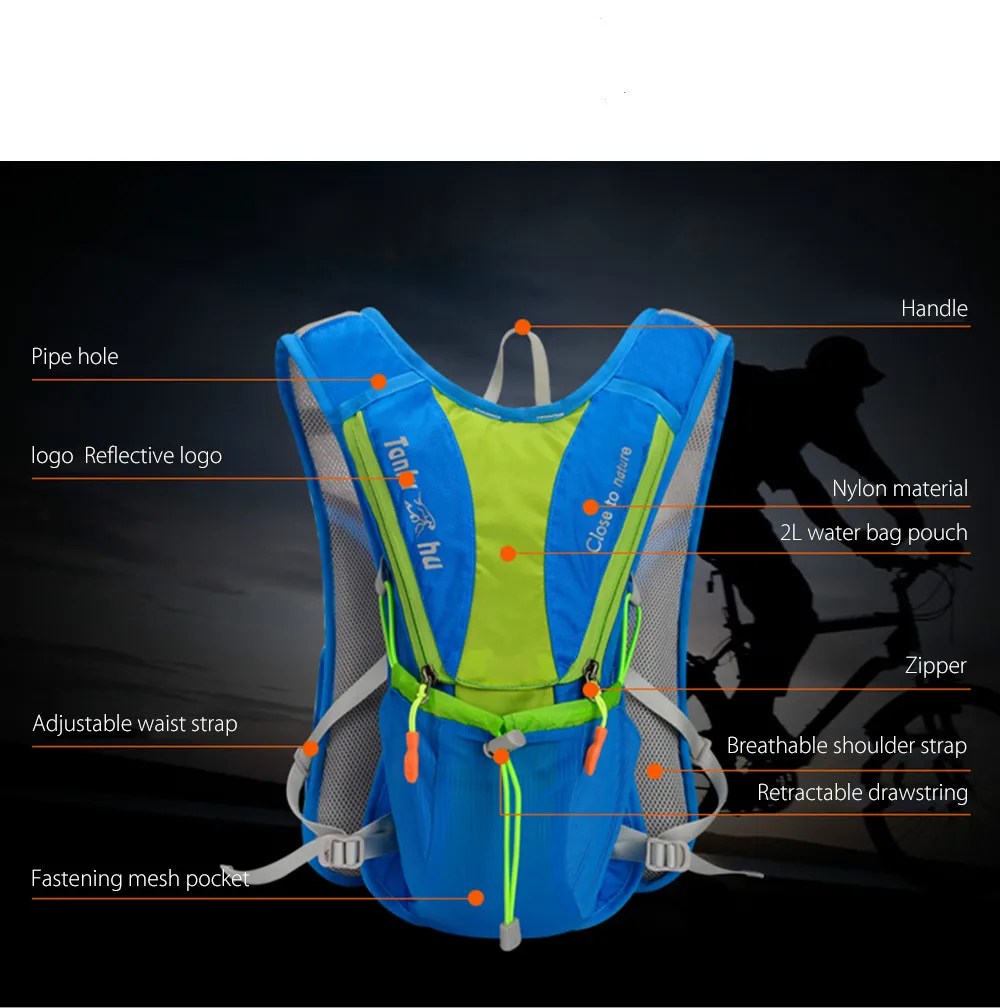 TANLUHU 10L уличный рюкзак для бега по пересеченной местности, ультра-светильник, сумка на плечо для бега, марафонская сумка для верховой езды, чайник 2L, сумка для воды