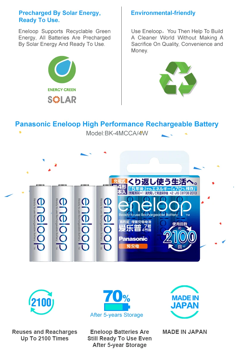 Panasonic eneloop 4 aa(2000 mAh)+ 4 aaa(800 mAh) никель-металл-гидридные аккумуляторные батареи 1,2 v precharge цифровой аккумулятор для игрушек камеры