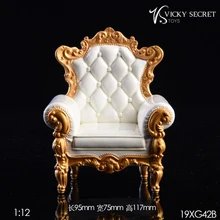 Couch Model Toys Collection VSTOYS 1/12 Royal Single Sofa Model 19XG42 European Retro Chair F 6'' FigureDoll Couch Model Toys Collection VSTOYS 1/12 Royal Single Sofa Model 19XG42 European Retro Chair F 6'' FigureDoll
