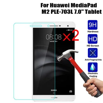 

2 X Tempered Glass Screen Protector Film for Huawei M2 Lite 7.0 (MediaPad T2 7.0 Pro) 7" Tablet
