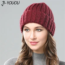 women's hat Comfortable beanies balaclava Silver line face mask beanie The beanie New fashion Double flanging knitted hat crescent embroidery flanging knitted beanie