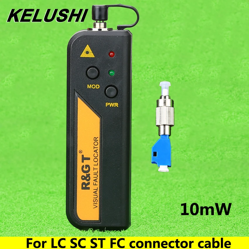KELUSHI 10 мВт Визуальный дефектоскоп Волоконно-оптический кабель тестер и LC/FC/SC/переходник SC