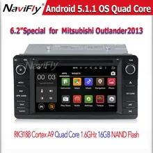 Android 5 1 1 Quad Core 1 6Ghz CPU Car GPS navigation Player For Mitsubishi Outlander