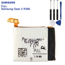 Оригинальная батарея samsung для samsung Шестерни 2 SM-R381 R381 R380 Neo SM-R380 300 мА/ч, Аутентичные Замена Батарея