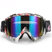 Очки для мотокросса беговые лыжи сноуборд ATV маска Oculos Gafas мотоциклетный шлем MX очки