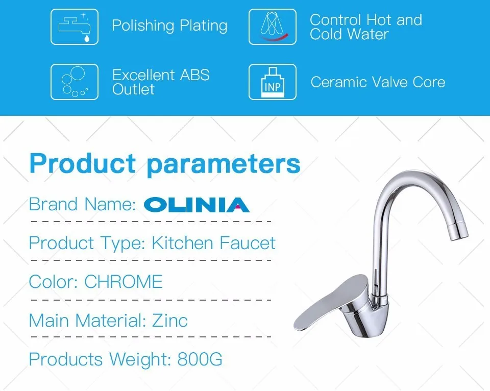 Olinia смеситель для кухни кран для кухни кухонный смеситель на кухню насадка на кран смеситель для раковины OL8095