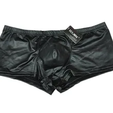 Мужские эластичные боксеры из искусственного материала, удобные трусы, нижнее белье для парней, короткие штаны