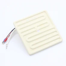 ИК инфракрасный верхний нагреватель керамическая нагревательная плита 120*120 мм 220 в 600 Вт для паяльная станция части Gordak 863