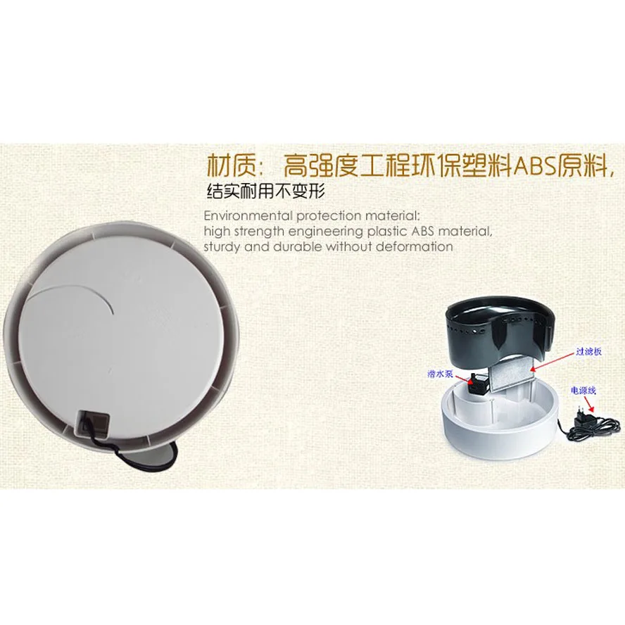 9724 pet fountain (11)