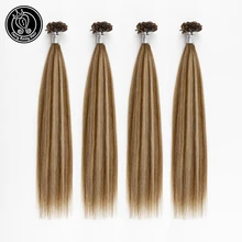 Волосы феи remy Предварительно скрепленные волосы U Tip для наращивания Balayage цветные для наращивания 0,8 г/локон 40 г Remy человеческие волосы для наращивания