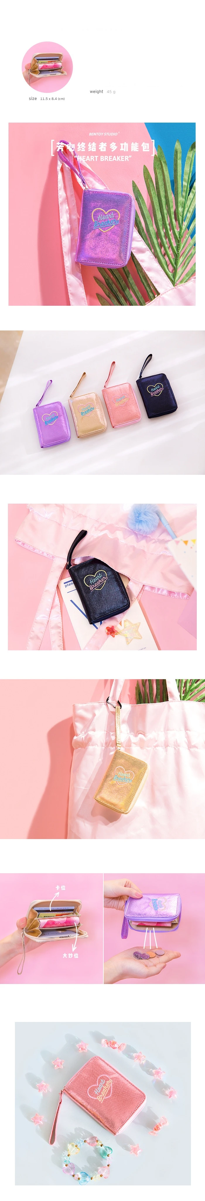 Wallets