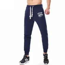 Мужские весенне-осенние облегающее Джерси повседневные штаны для бега хлопковые Активные тренировки спортивные брюки для бега