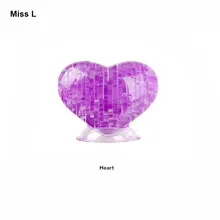 3D головоломка в форме сердца, со стразами игрушка IQ игры для детей Игрушка Гаджет Забавный подарок для детей