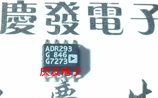 

ADR293GRZ ADR293GR ADR293G ADR293 новый оригинальный запас