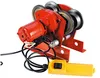 1T top quality 220V/50HZ 1-PHASE Electric trolley used with mini electric wire rope hoist, power tool part ► Photo 1/2