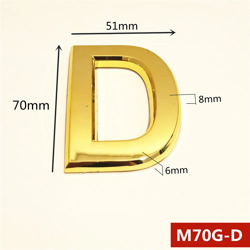 M70G亮金70mm塑料门牌=D号
