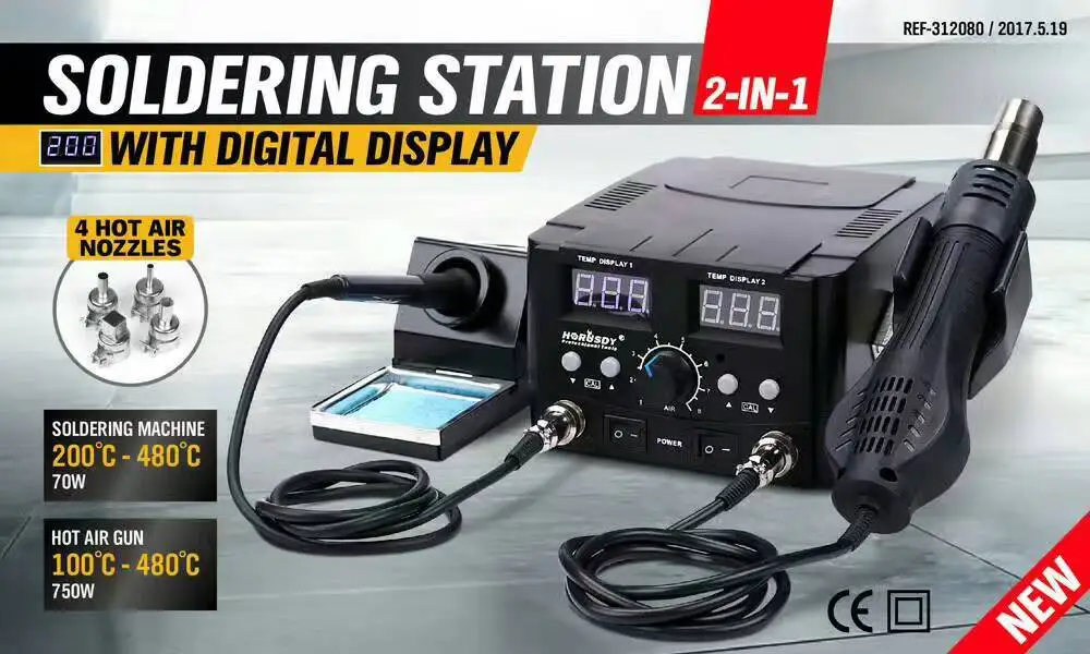 YCD 8582D станция для распайки горячего воздуха и Электрический паяльник 2 в 1 паяльная станция BGA инструмент для перезарядки