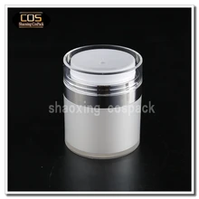 ZA100 50 мл флаконы с вакуумным насосом торговля, 50 мл безвоздушный контейнер для косметики, 50 мл жемчужно-белый косметический посылка с безвоздушного насоса