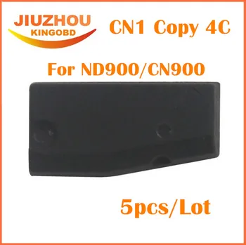 

2016 Top Quality CN1 Chip Copy 4C chip Transponder CN1 Chip Speical For ND900 CN900 Auto Key Programmer Fast Shipping