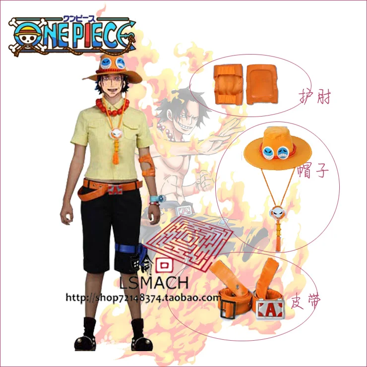 

One piece Portgas D Ace Cosplay Costume Shirt+pants+leg bag+belt+hat+necklace+armcover