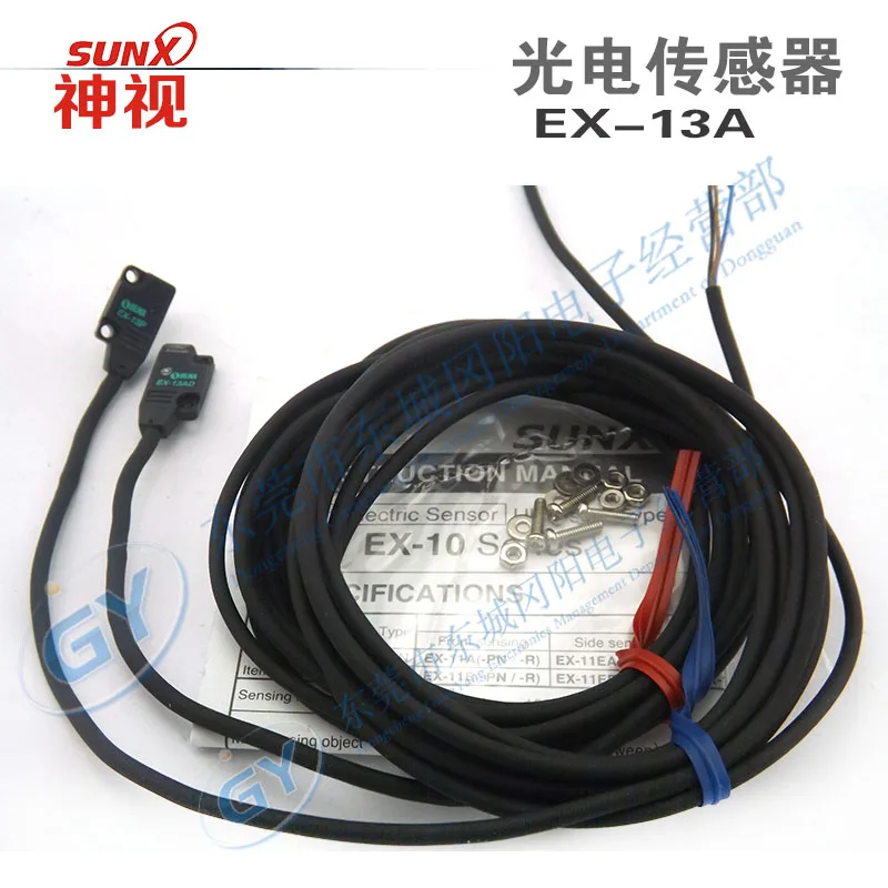 

The spot selling authentic original Japan / / * photoelectric - EX - 13 a correlation detection