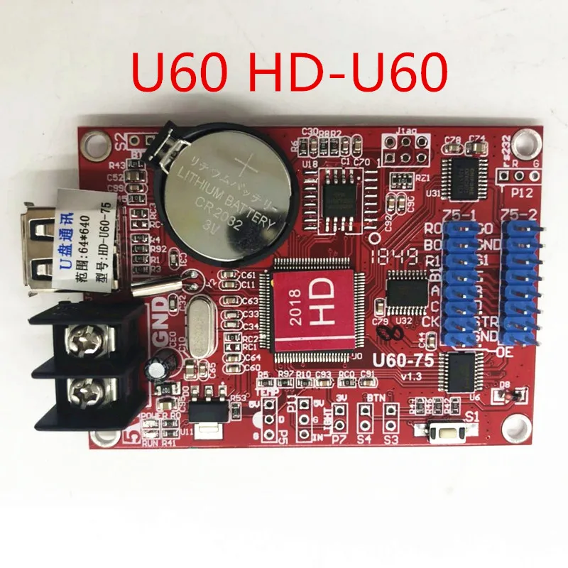 HD U60 75 p10 led экран дисплей Контроллер одноцветная карта управления с интерфейсом