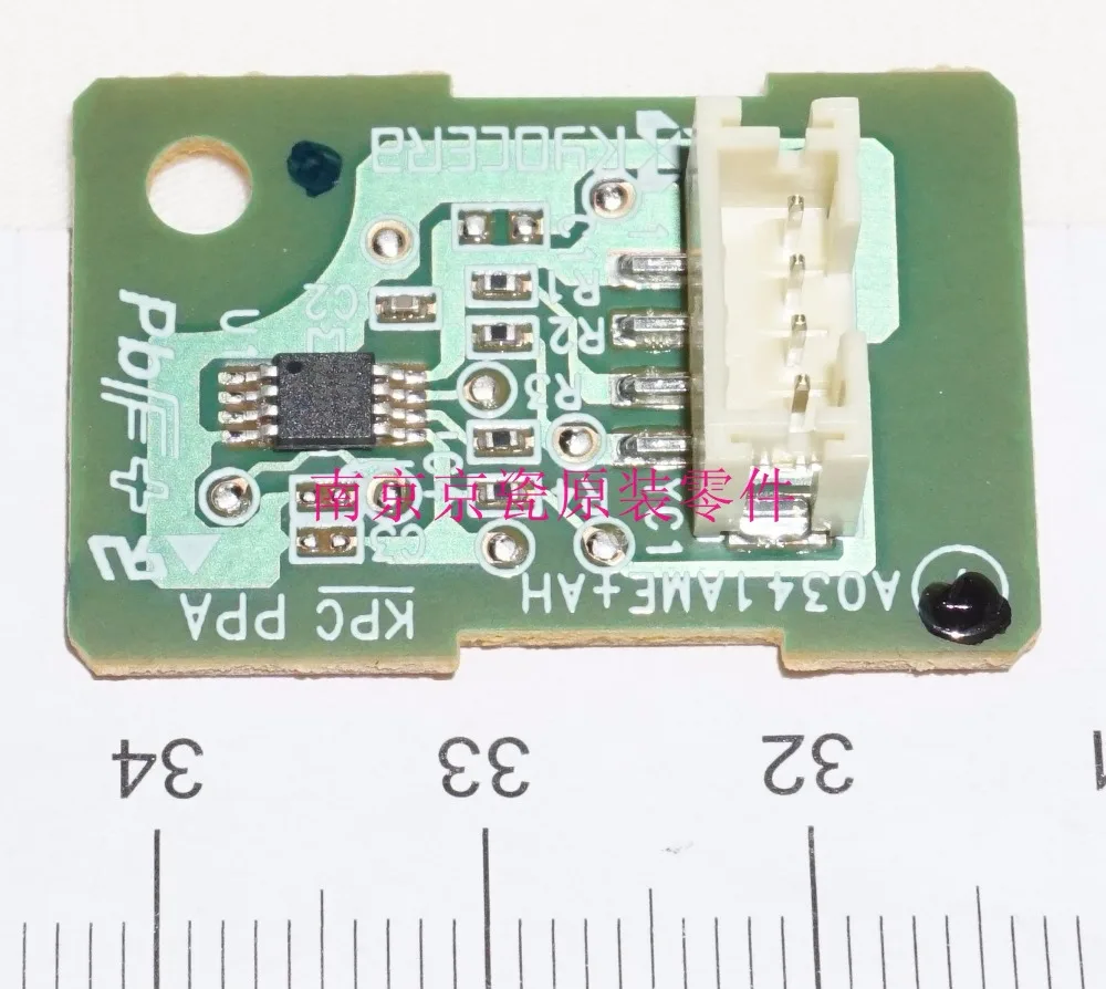 

New Original Kyocera PWB SUB ASSY for:TA1800-2201 2010-2211 FS-6025-6530 C8020-C8525