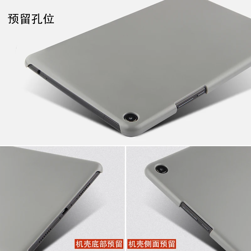 Задняя крышка для Xiaomi Mi Pad 4 Plus MiPad4 plus 10 1 дюйма защитный чехол XIAOMI MiPad дюймов