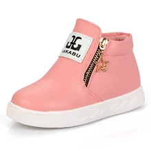 2016 autumn new low barrel leather boots baby boots leather shoes Ankle Boots children shoes