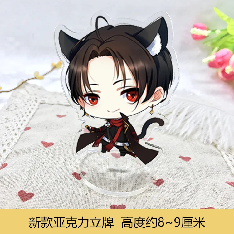 6 стилей мультяшный Touken Ranbu онлайн акриловый брелок Kogitsunemaru Подвески Брелок