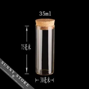 35ml(1)