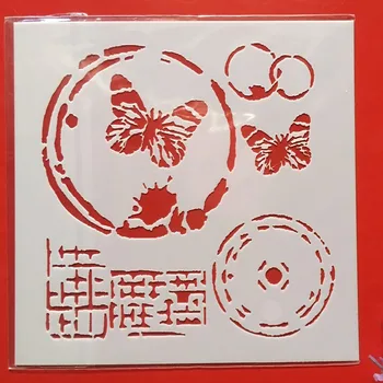 

Hot 13cm 5.1" Circle Butterfly DIY Layering Stencils Wall Painting Scrapbook Coloring Embossing Album Decorative Paper Template