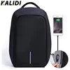 KALIDI 15 - 17 inch Waterproof Laptop Bag Men Notebook  School bag 15.6 inch Laptop Backpack USB Charging for Macbook Pro 15 17