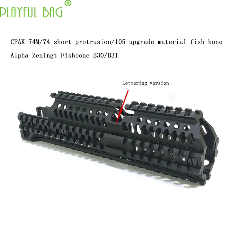 Активного отдыха CS CPAKA 74 м/74 короткие protru 105 игрушка воды пулевой пистолет Alpha Zeningt B30 B31 Тактический Fishbone OJ35