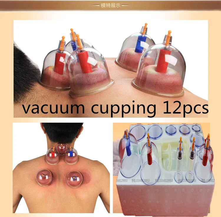 Chinese Vacuum Cupping Set Body Liposuction Relax Massage Medical