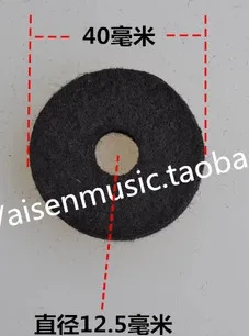 

Baskets Drums Drums Accessories Mianpian Cymbals Protective mats Cymbals Separators