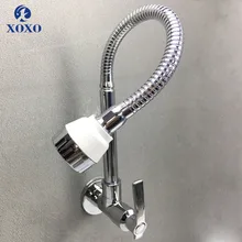 XOXO смеситель для кухни, латунный кран для холодной стены, подвесной на стену, кран для стиральной раковины, кран для кухонной раковины, кран torneira SEH02
