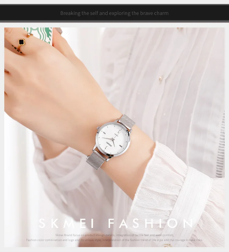 SKMEI 1528 Elegant Women Quartz Watch Stainless Steel Strap