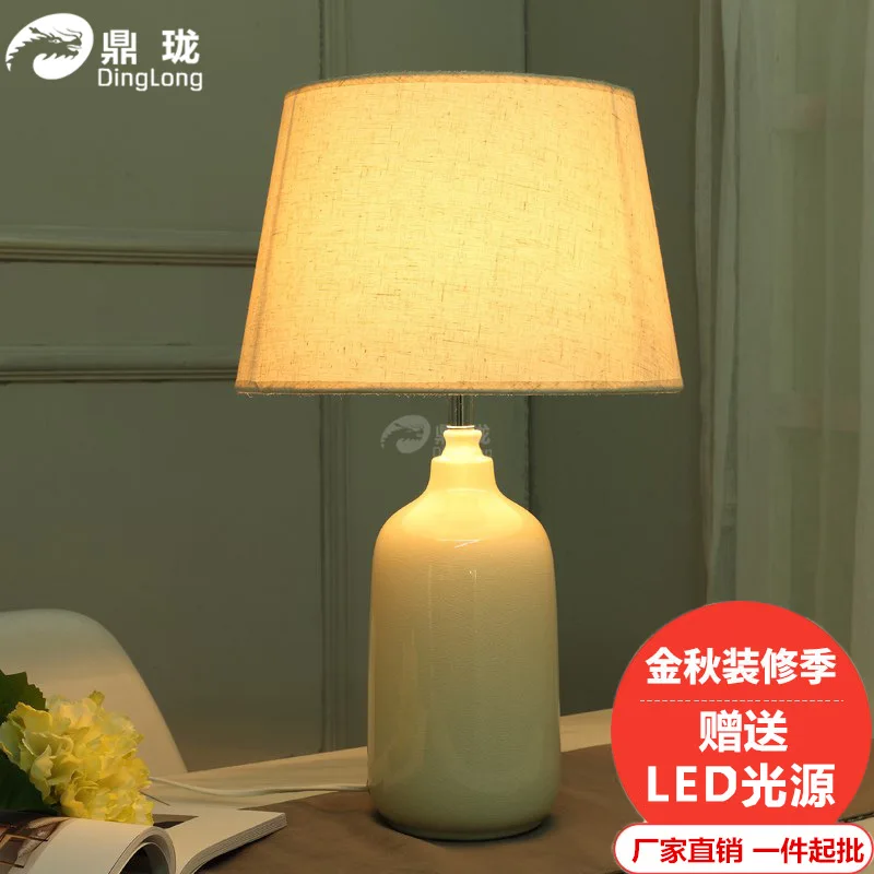 

TUDA Free Shipping White Crack Ceramic Table Lamp Modern Minimalist Style Table Lamp Creative Fashion Home Decor For Living Room